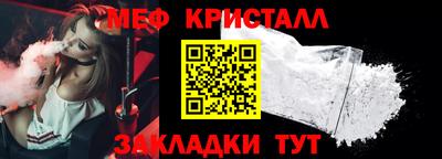 кокаин перу Малоярославец