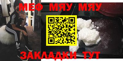 кокаин перу Малоярославец