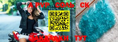 кокаин перу Малоярославец