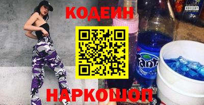 кокаин перу Малоярославец