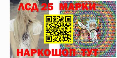 кокаин перу Малоярославец