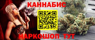 кокаин перу Малоярославец