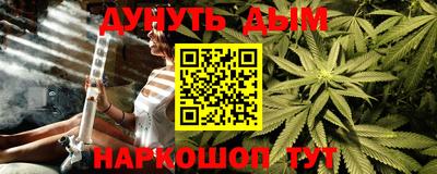 кокаин перу Малоярославец