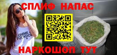 мефедрон Малгобек
