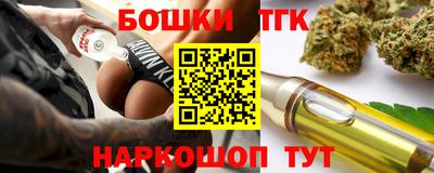 кокаин перу Малоярославец