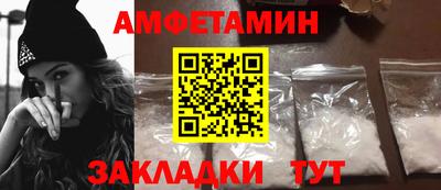 кокаин перу Малоярославец