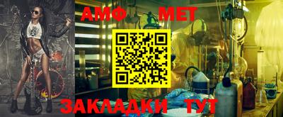 кокаин перу Малоярославец