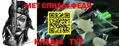 кокаин перу Малоярославец