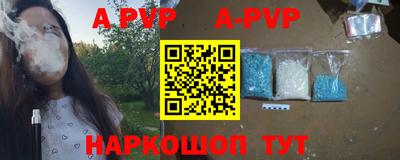 кокаин перу Малоярославец