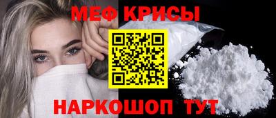 кокаин перу Малоярославец