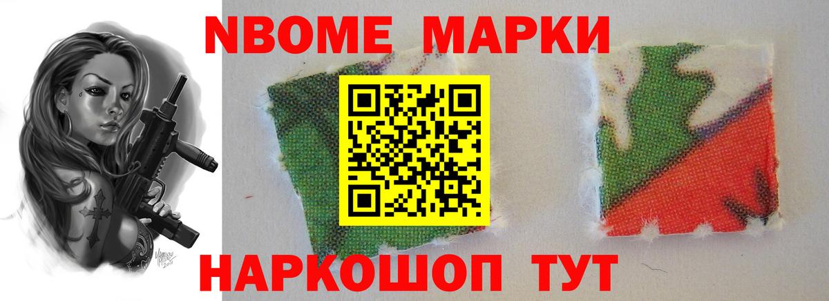 LSD-25 экстази кислота Фролово